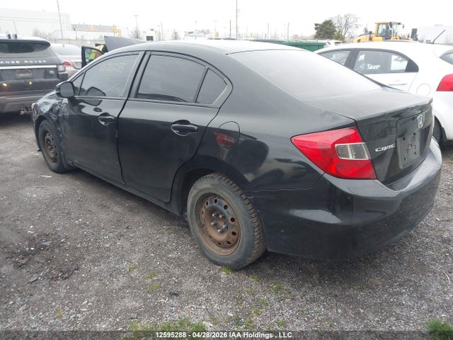 Продажа на аукционе авто 2012 Honda Civic Sdn, vin: 2HGFB2F41CH044729, номер лота: 12595288