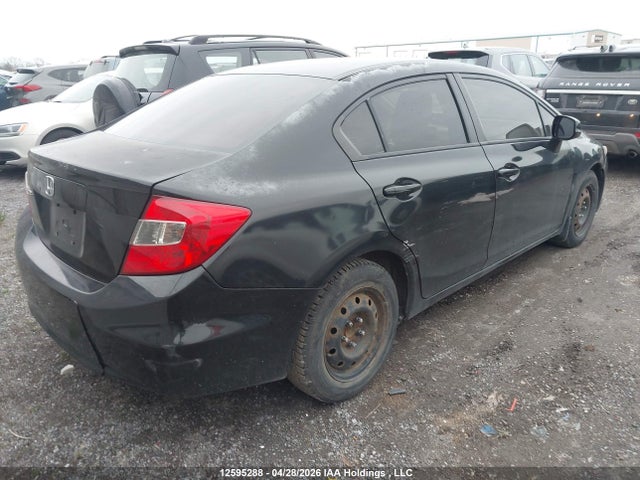 Продажа на аукционе авто 2012 Honda Civic Sdn, vin: 2HGFB2F41CH044729, номер лота: 12595288