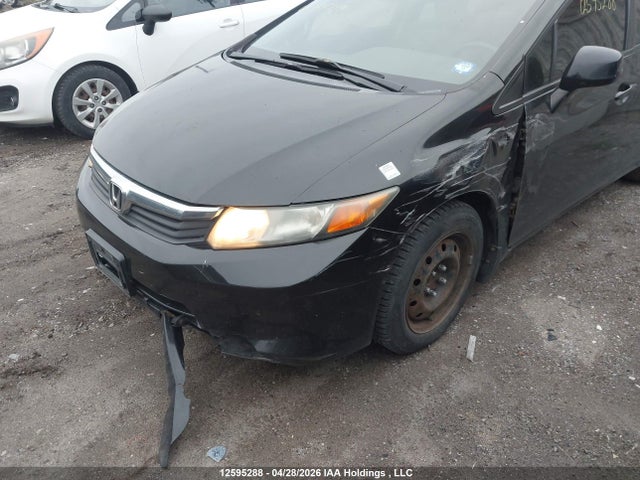 Продажа на аукционе авто 2012 Honda Civic Sdn, vin: 2HGFB2F41CH044729, номер лота: 12595288