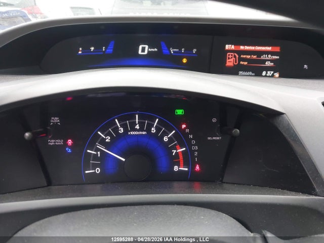 Продажа на аукционе авто 2012 Honda Civic Sdn, vin: 2HGFB2F41CH044729, номер лота: 12595288