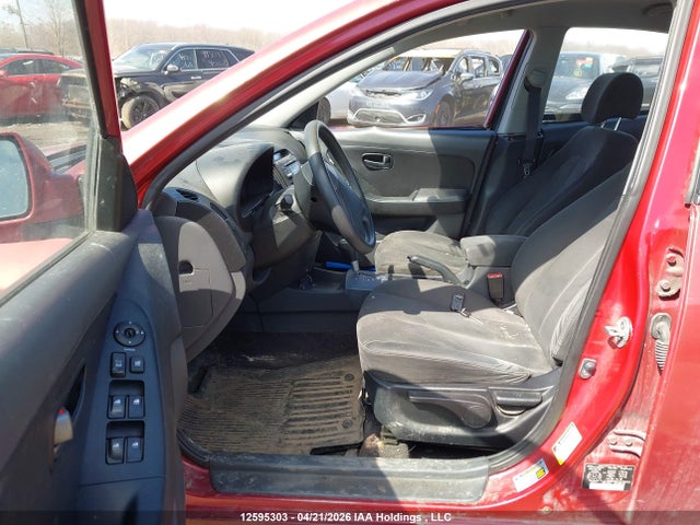 2009 Hyundai Elantra მანქანა იყიდება აუქციონზე, vin: KMHDU45D19U764823, აუქციონის ნომერი: 12595303