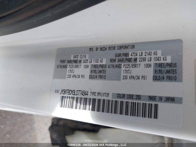 Продажа на аукционе авто 2020 Mazda Cx-5 Touring, vin: JM3KFBCM3L0774644, номер лота: 12595328