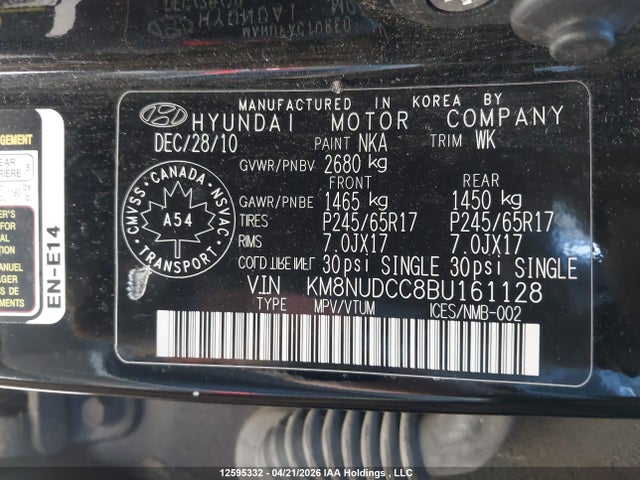 2011 Hyundai Veracruz Gls/limited მანქანა იყიდება აუქციონზე, vin: KM8NUDCC8BU161128, აუქციონის ნომერი: 12595332