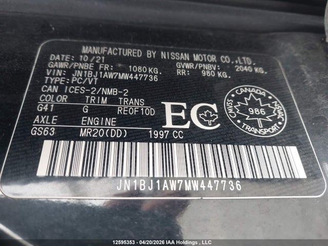 JN1BJ1AW7MW447736 Nissan Qashqai S