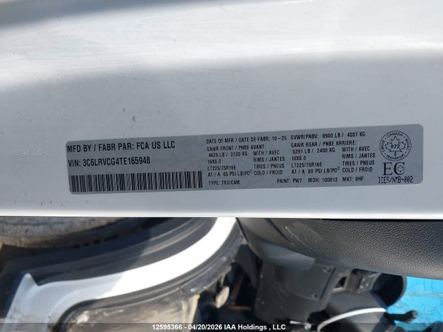 2026 Ram Promaster 2500 2500 High მანქანა იყიდება აუქციონზე, vin: 3C6LRVCG4TE165948, აუქციონის ნომერი: 12595366