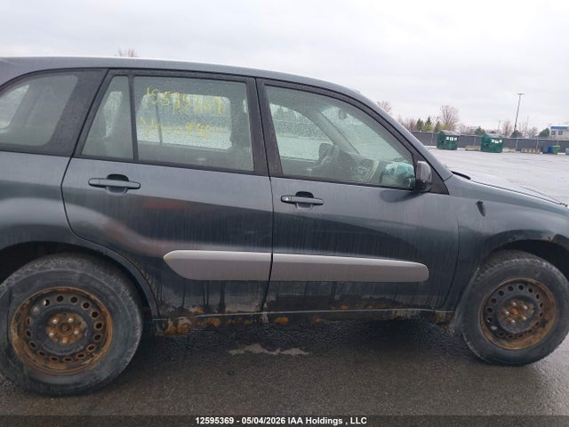 12595369 :رقم المزاد ، JTEHD20V546000296 vin ، 2004 Toyota Rav4 مزاد بيع