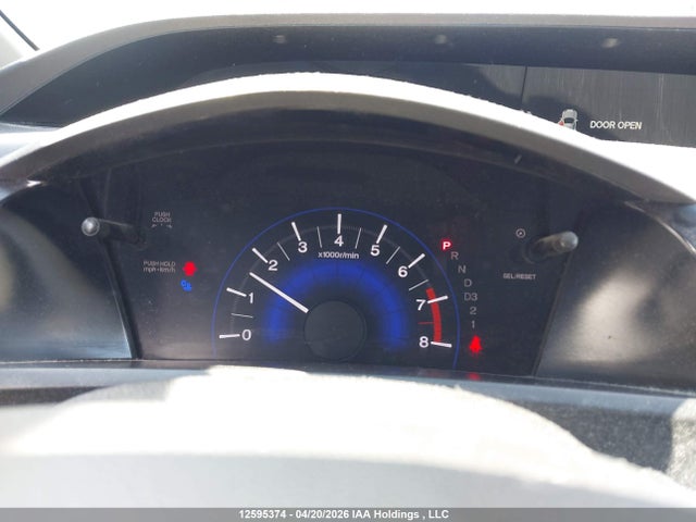 Продаж на аукціоні авто 2012 Honda Civic Lx, vin: 2HGFB2F47CH121362, номер лоту: 12595374