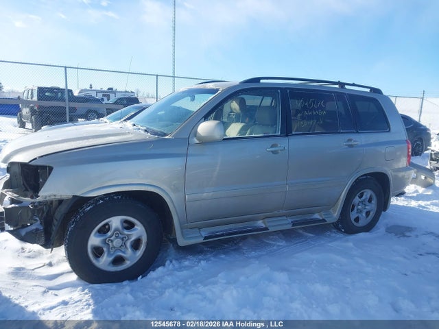 2002 Toyota Highlander მანქანა იყიდება აუქციონზე, vin: JTEHF21A720067097, აუქციონის ნომერი: 12545678