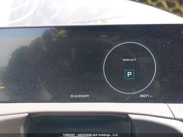 KIA EV6 2024 KNDC5DLE8R5186643 Image 7