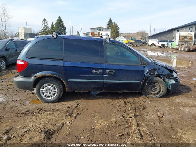 Продаж на аукціоні авто 2007 Dodge Caravan Se, vin: 1D4GP25E67B168558, номер лоту: 12595409