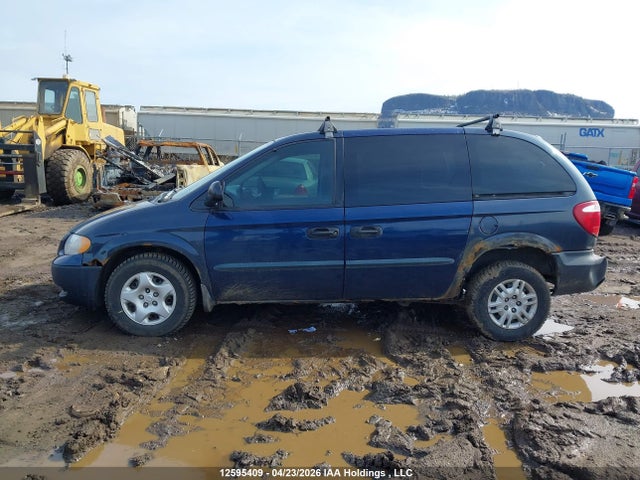 Продаж на аукціоні авто 2007 Dodge Caravan Se, vin: 1D4GP25E67B168558, номер лоту: 12595409