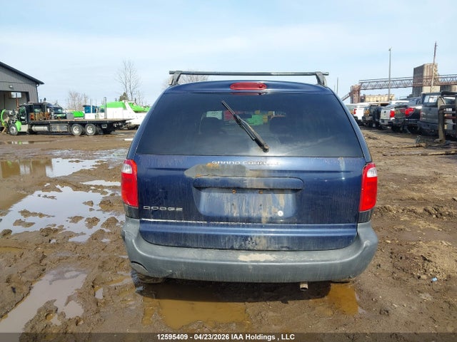 Продаж на аукціоні авто 2007 Dodge Caravan Se, vin: 1D4GP25E67B168558, номер лоту: 12595409
