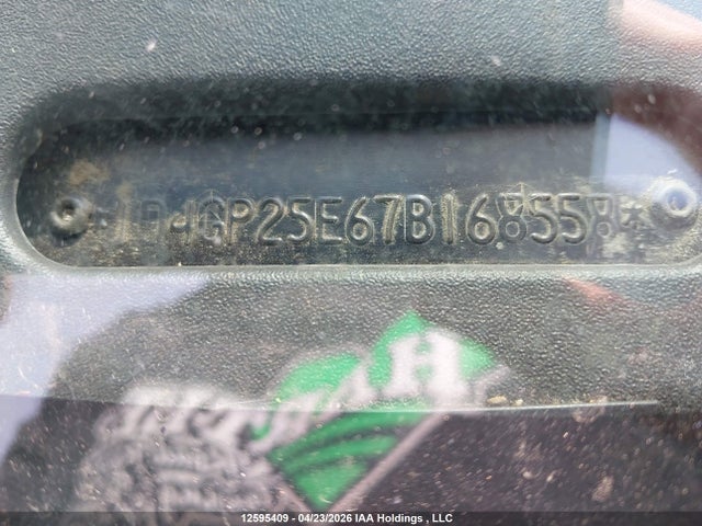 Продаж на аукціоні авто 2007 Dodge Caravan Se, vin: 1D4GP25E67B168558, номер лоту: 12595409