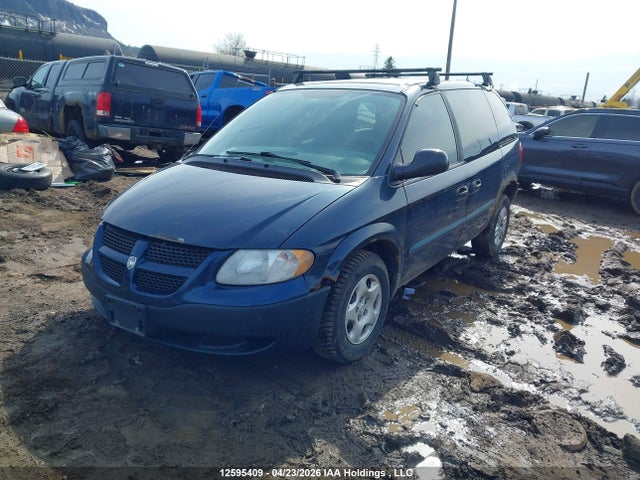 Продаж на аукціоні авто 2007 Dodge Caravan Se, vin: 1D4GP25E67B168558, номер лоту: 12595409
