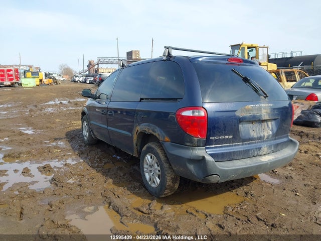 Продаж на аукціоні авто 2007 Dodge Caravan Se, vin: 1D4GP25E67B168558, номер лоту: 12595409