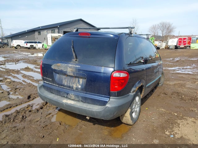 Продаж на аукціоні авто 2007 Dodge Caravan Se, vin: 1D4GP25E67B168558, номер лоту: 12595409