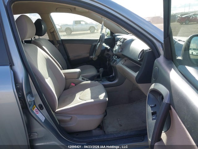 12595421 :رقم المزاد ، JTMBD33V276042747 vin ، 2007 Toyota Rav4 مزاد بيع