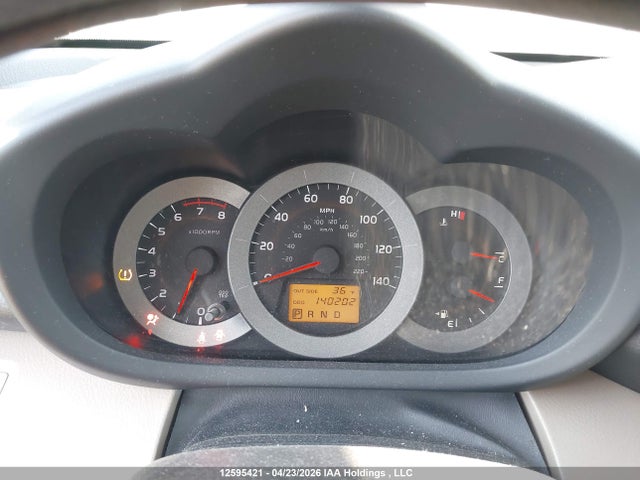 12595421 :رقم المزاد ، JTMBD33V276042747 vin ، 2007 Toyota Rav4 مزاد بيع