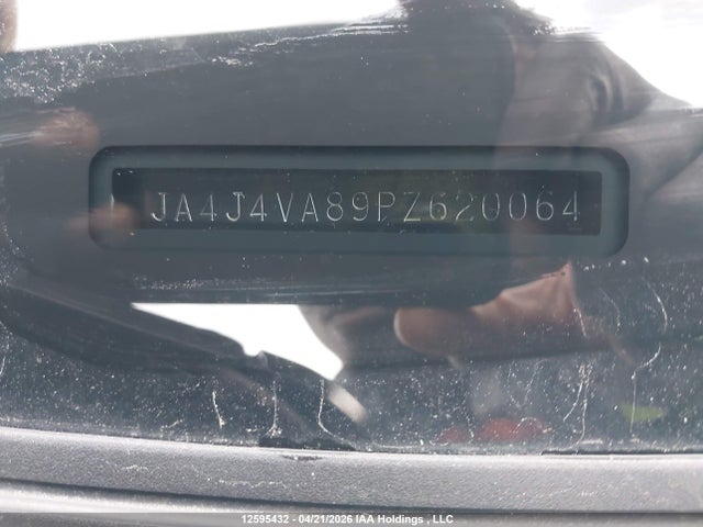 Aukcja sprzedaży 2023 Mitsubishi Outlander Gt/gt Premium, vin: JA4J4VA89PZ620064, numer aukcji: 12595432