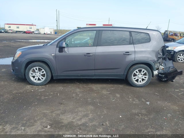 2012 Chevrolet Orlando Lt მანქანა იყიდება აუქციონზე, vin: KL77P2EM3CK550025, აუქციონის ნომერი: 12595439