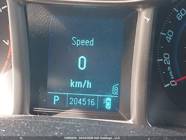 2012 Chevrolet Orlando Lt მანქანა იყიდება აუქციონზე, vin: KL77P2EM3CK550025, აუქციონის ნომერი: 12595439