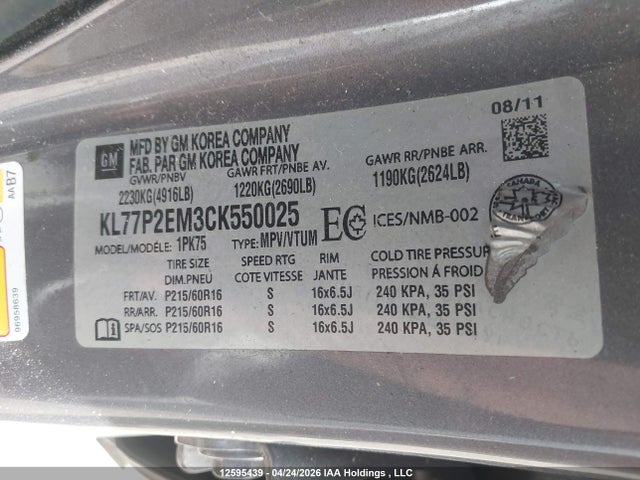 2012 Chevrolet Orlando Lt მანქანა იყიდება აუქციონზე, vin: KL77P2EM3CK550025, აუქციონის ნომერი: 12595439