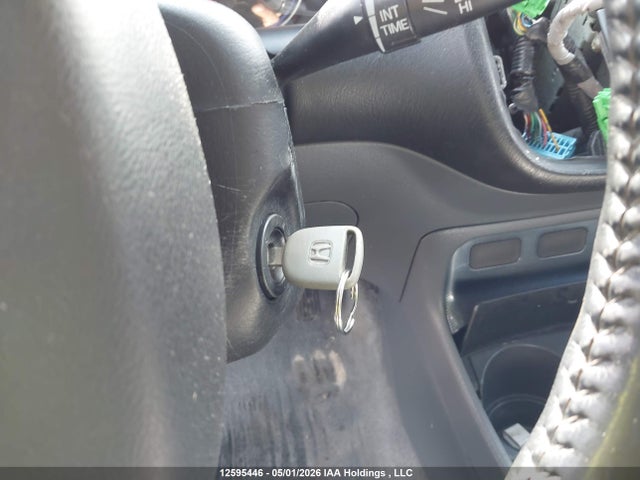 2004 Honda Civic Sdn მანქანა იყიდება აუქციონზე, vin: 2HGES16814H924078, აუქციონის ნომერი: 12595446