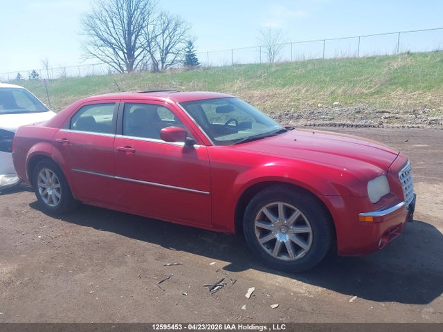 2008 Chrysler 300 Limited მანქანა იყიდება აუქციონზე, vin: 2C3KA33GX8H253032, აუქციონის ნომერი: 12595453
