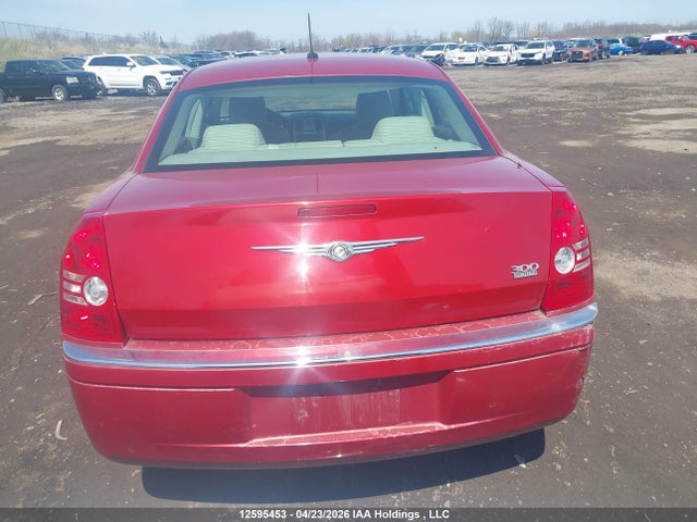 2008 Chrysler 300 Limited მანქანა იყიდება აუქციონზე, vin: 2C3KA33GX8H253032, აუქციონის ნომერი: 12595453