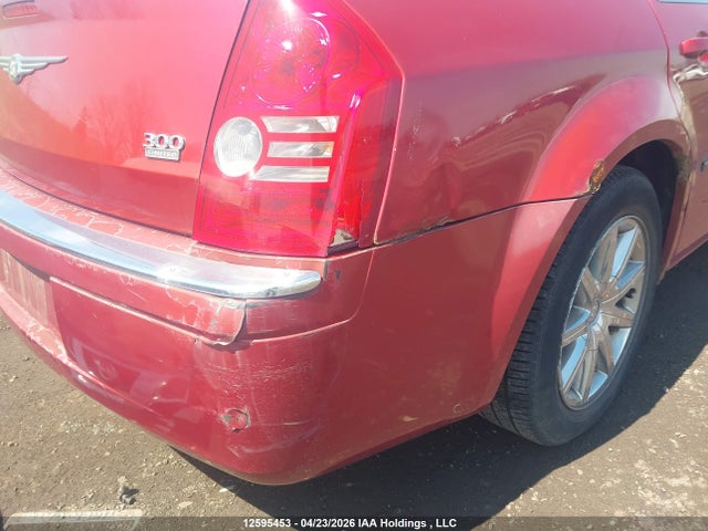 2008 Chrysler 300 Limited მანქანა იყიდება აუქციონზე, vin: 2C3KA33GX8H253032, აუქციონის ნომერი: 12595453