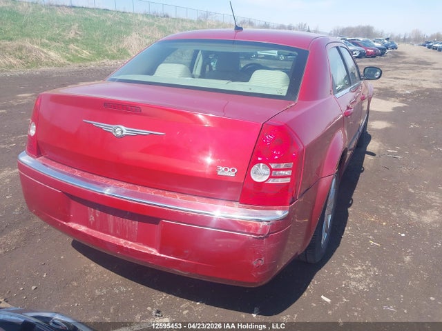 2008 Chrysler 300 Limited მანქანა იყიდება აუქციონზე, vin: 2C3KA33GX8H253032, აუქციონის ნომერი: 12595453