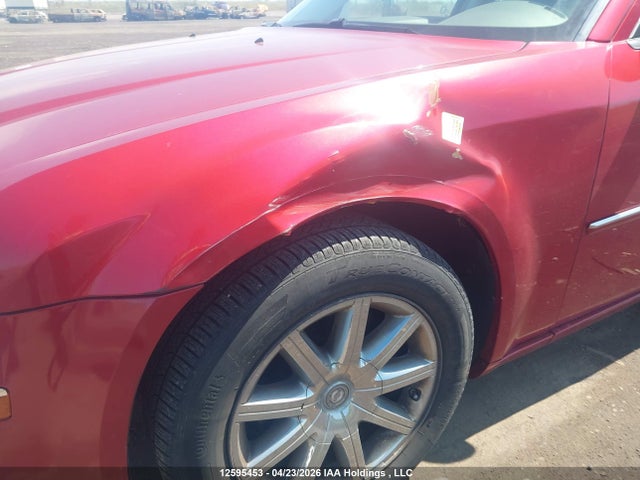 2008 Chrysler 300 Limited მანქანა იყიდება აუქციონზე, vin: 2C3KA33GX8H253032, აუქციონის ნომერი: 12595453
