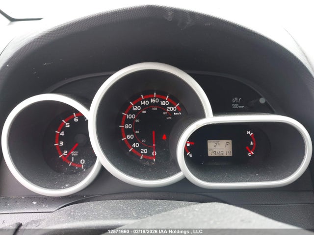 2009 Toyota Matrix მანქანა იყიდება აუქციონზე, vin: 2T1KU40E89C051197, აუქციონის ნომერი: 12571660
