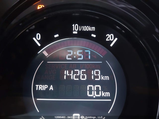 2016 Honda Hr-v Ex მანქანა იყიდება აუქციონზე, vin: 3CZRU6H54GM104748, აუქციონის ნომერი: 12595463