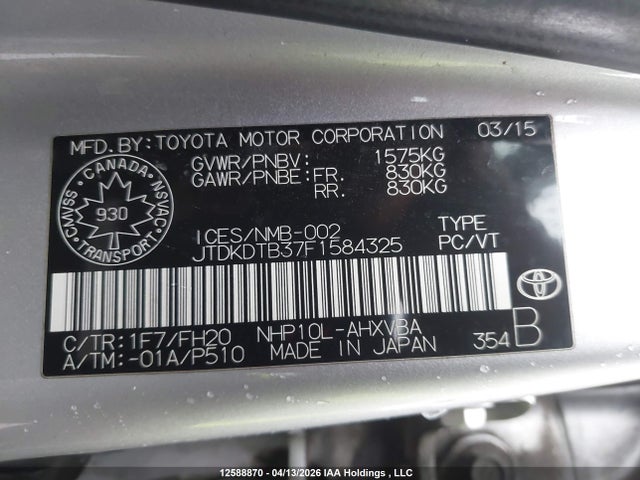 JTDKDTB37F1584325 Toyota Prius C Technology
