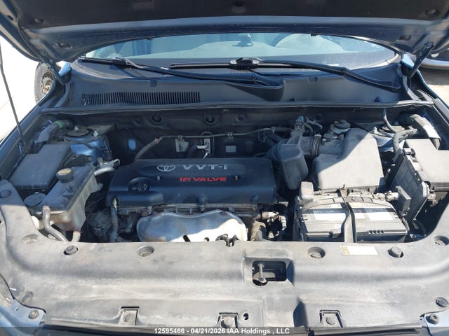 2008 Toyota Rav4 Limited მანქანა იყიდება აუქციონზე, vin: JTMBD31V285207531, აუქციონის ნომერი: 12595466