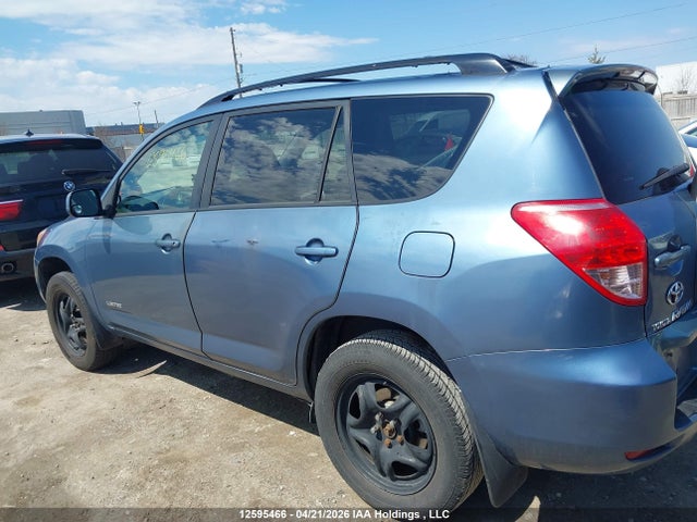 2008 Toyota Rav4 Limited მანქანა იყიდება აუქციონზე, vin: JTMBD31V285207531, აუქციონის ნომერი: 12595466