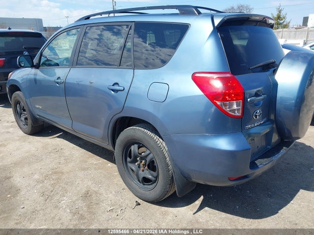 2008 Toyota Rav4 Limited მანქანა იყიდება აუქციონზე, vin: JTMBD31V285207531, აუქციონის ნომერი: 12595466