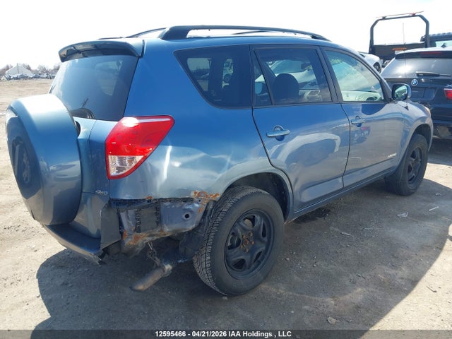 2008 Toyota Rav4 Limited მანქანა იყიდება აუქციონზე, vin: JTMBD31V285207531, აუქციონის ნომერი: 12595466