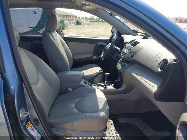2008 Toyota Rav4 Limited მანქანა იყიდება აუქციონზე, vin: JTMBD31V285207531, აუქციონის ნომერი: 12595466