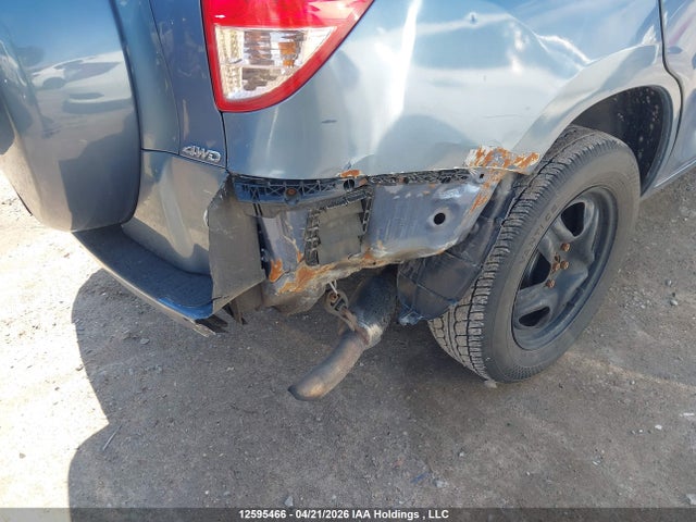 2008 Toyota Rav4 Limited მანქანა იყიდება აუქციონზე, vin: JTMBD31V285207531, აუქციონის ნომერი: 12595466