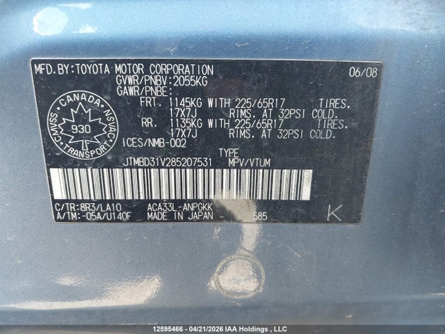 2008 Toyota Rav4 Limited მანქანა იყიდება აუქციონზე, vin: JTMBD31V285207531, აუქციონის ნომერი: 12595466