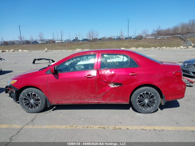 2012 Toyota Corolla Ce მანქანა იყიდება აუქციონზე, vin: 2T1BU4EE1CC901896, აუქციონის ნომერი: 12584135