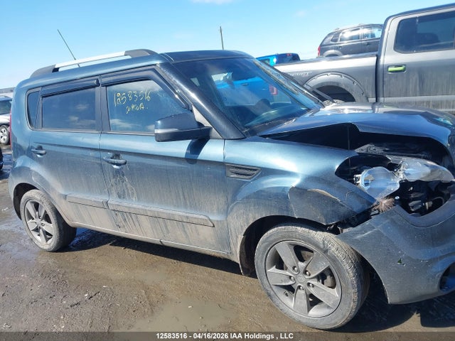 Aukcja sprzedaży 2013 Kia Soul 2.0l 2u/2.0l 4u/2.0l 4u Burner/2.0l 4u Luxury/2.0l 4u Retro, vin: KNDJT2A63D7544077, numer aukcji: 12583516