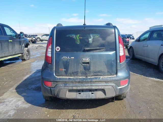 Aukcja sprzedaży 2013 Kia Soul 2.0l 2u/2.0l 4u/2.0l 4u Burner/2.0l 4u Luxury/2.0l 4u Retro, vin: KNDJT2A63D7544077, numer aukcji: 12583516