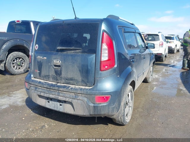 Aukcja sprzedaży 2013 Kia Soul 2.0l 2u/2.0l 4u/2.0l 4u Burner/2.0l 4u Luxury/2.0l 4u Retro, vin: KNDJT2A63D7544077, numer aukcji: 12583516