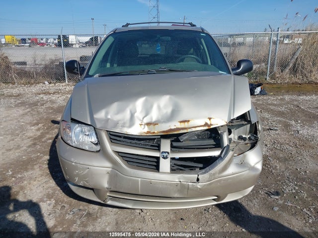 Продажа на аукционе авто 2005 Dodge Caravan, vin: 1D4GP25R75B381518, номер лота: 12595475