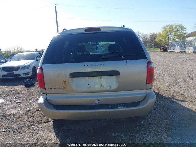 Продажа на аукционе авто 2005 Dodge Caravan, vin: 1D4GP25R75B381518, номер лота: 12595475
