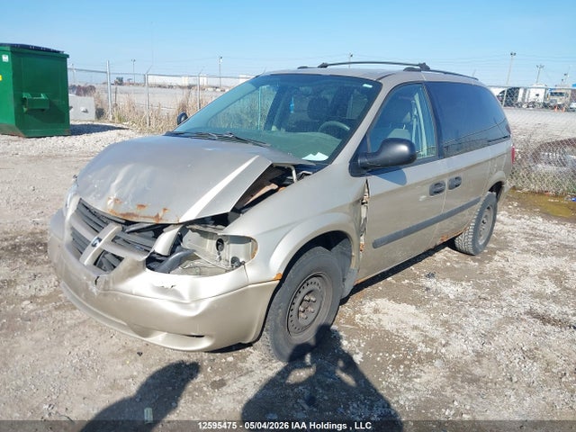Продажа на аукционе авто 2005 Dodge Caravan, vin: 1D4GP25R75B381518, номер лота: 12595475