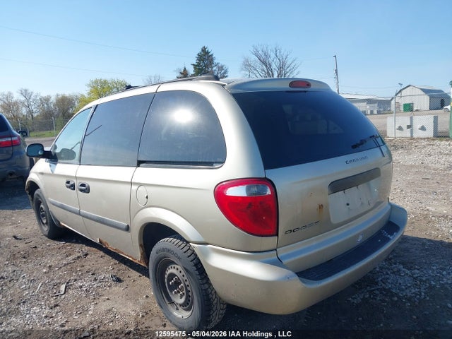 Продажа на аукционе авто 2005 Dodge Caravan, vin: 1D4GP25R75B381518, номер лота: 12595475